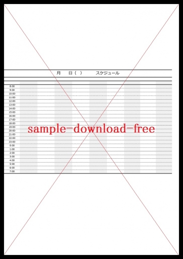 タイムスケジュール表のテンプレートは無料ダウンロード「Word・Excel・pdf」